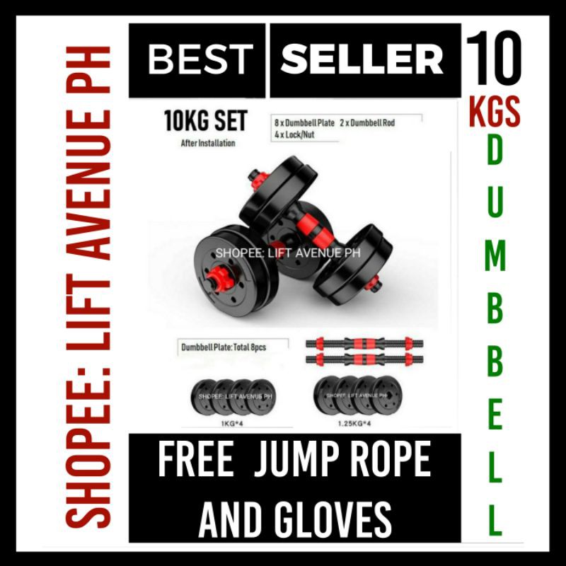 Dumbbell discount 10kg shopee