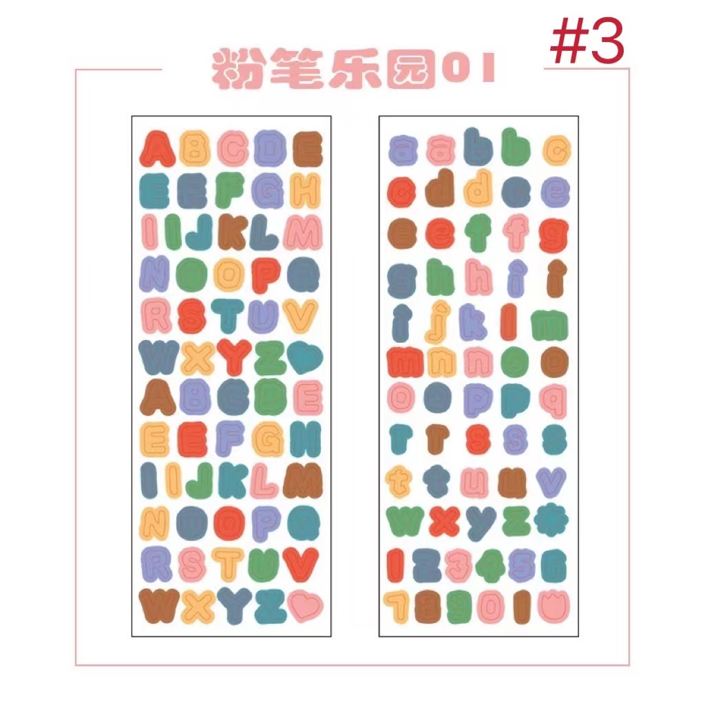 Candy Color Number and Letter PVC sticker | Shopee Philippines