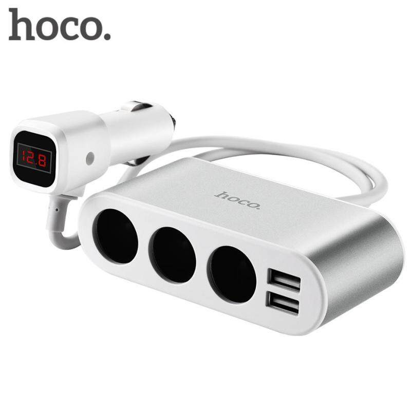HOCO Z13 Hub Car Socket Splitter Super Charger 3 Lighter Sockets ...