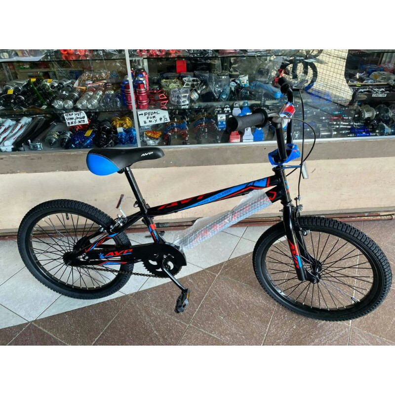 avp bmx bike price