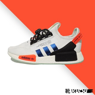 ADIDAS NMD R1 V2 FX9451 Shopee Philippines