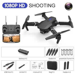 Xkj store 2021 drone