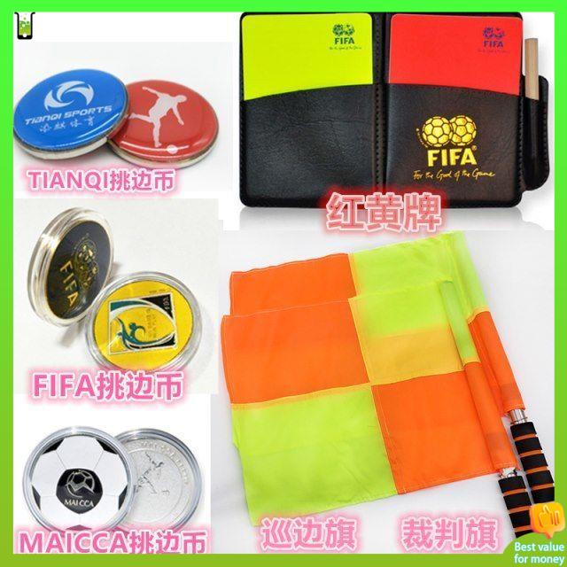 Judgment products red and yellow card pick up coin mouth the flag of