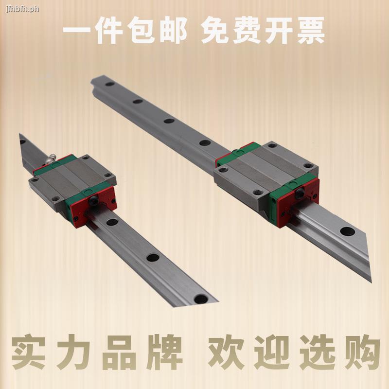 Taiwan Shangyin HIWIN linear slider linear bearing HG15 HG20 HG25 HG30