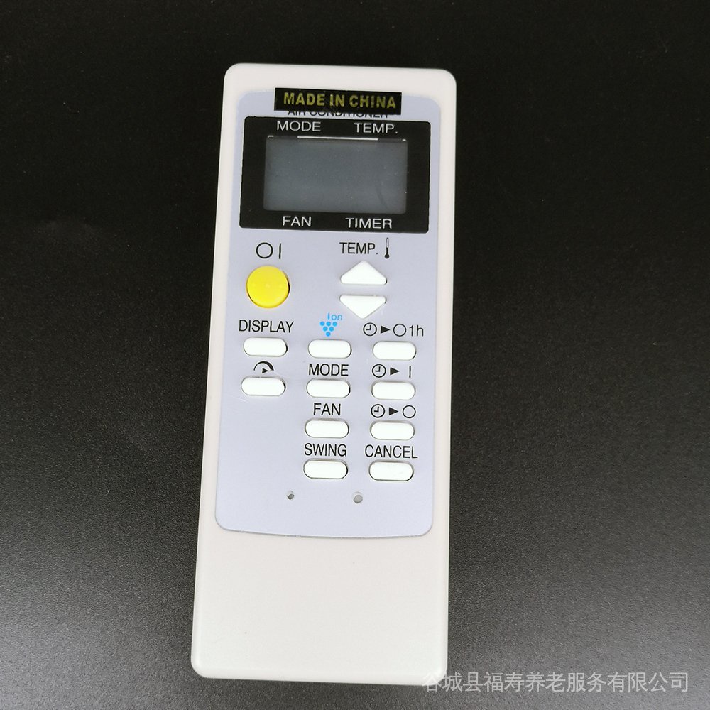 New A/C Air Conditioner Remote Control CRMC-A764JBEZ For Sharp Air ...