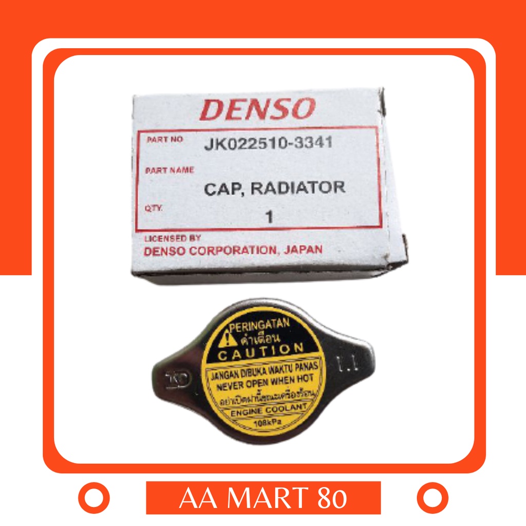 Toyota Avanza 1.1 Denso Radiator Cover 