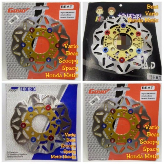 Front Disc Plate Variation Honda Metic Disc Brake Front Metic Beat Beat ...
