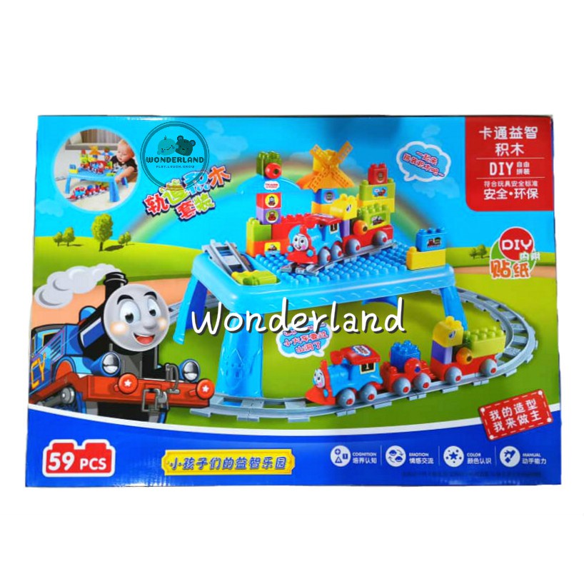 Thomas Train Building and Blocks with Table (BIG SIZE) | Shopee Philippines