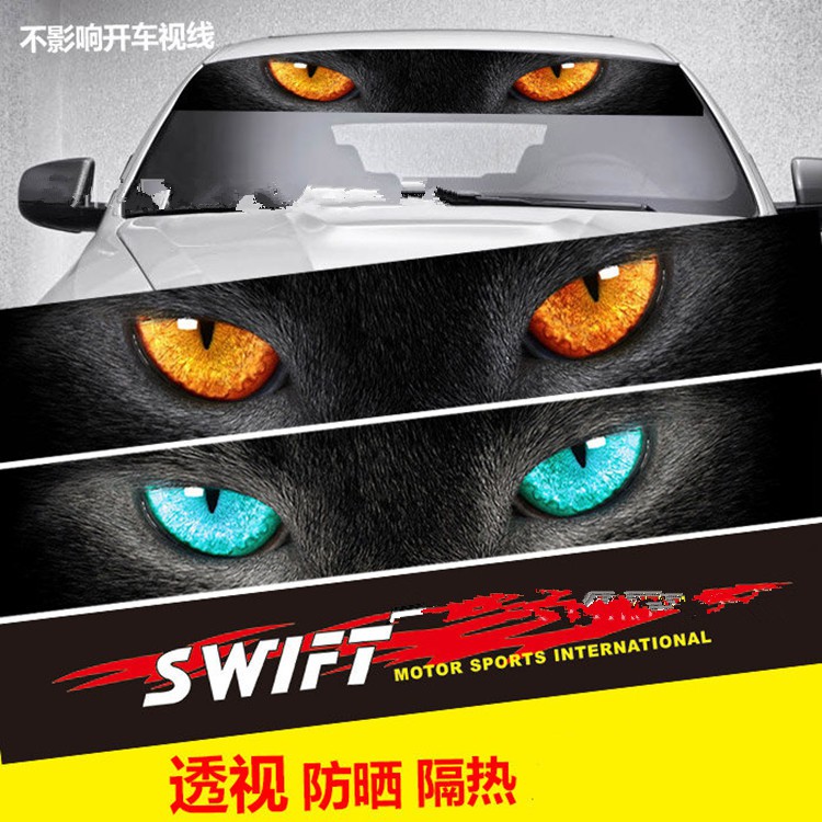 3D Car Front Window Sticker Cat Woolf Tiger Eyes Automobile Decal ...