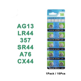 Accell AG10/Lr1130 1.5V Alkaline Button Cell - China Batteries and Blister  Pack price