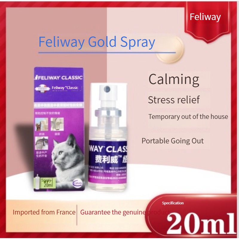 Feliway classic spray Cat, 20 ml, Anti-stress product