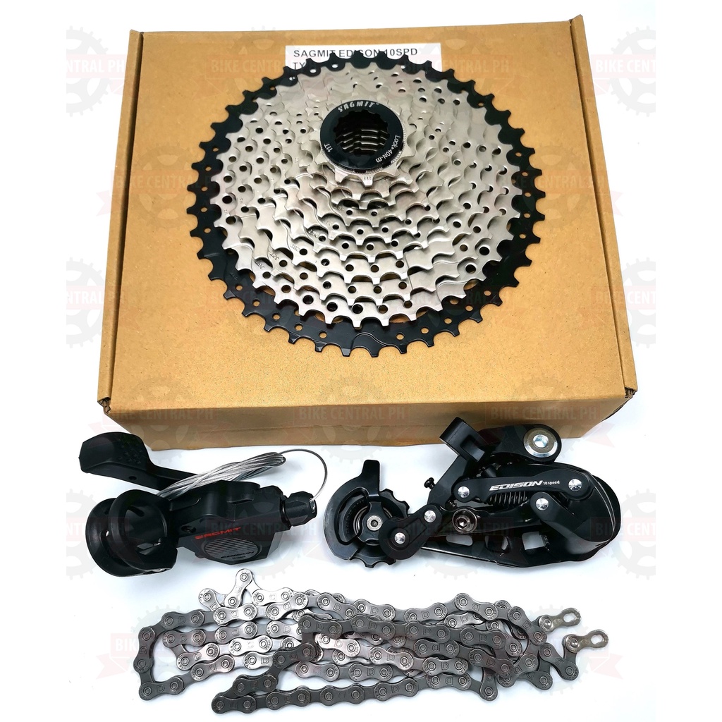 Mtb upgrade clearance kit