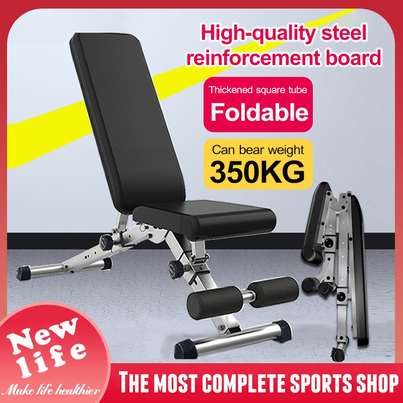 Home dumbbell bench, foldable multifunctional abdominal muscle board