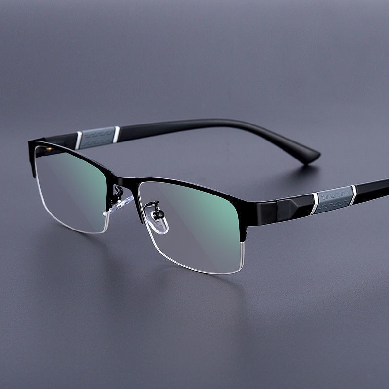 Myopia eyeglasses 2025