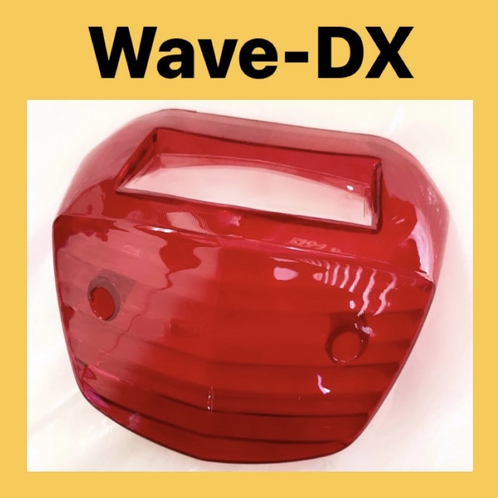 Tail Lamp Cover Tail Light Tail Len Lens Taillamp Taillight Cover Caver