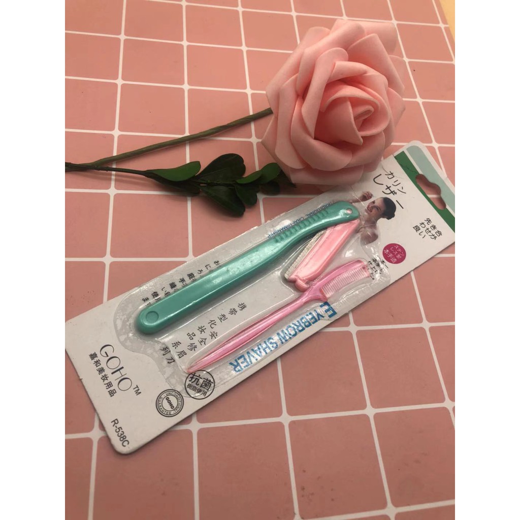B.S Simple Eyebrow Razor | Shopee Philippines