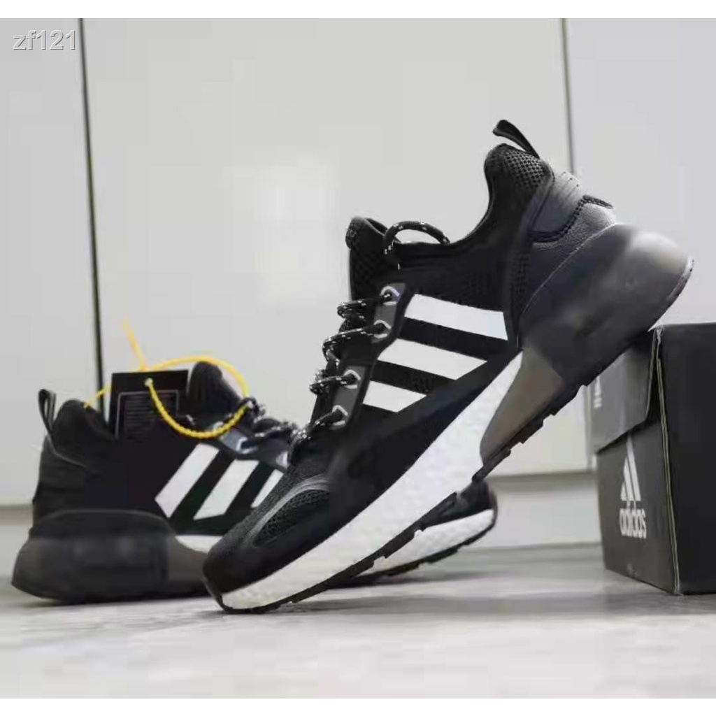 Adidas zx hotsell shoes sale