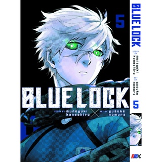Blue Lock Vol.22