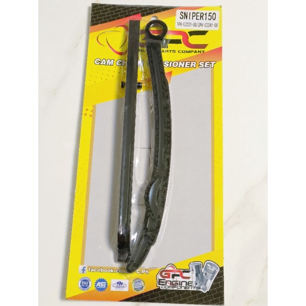 Chain Guide Sniper 150, R15 