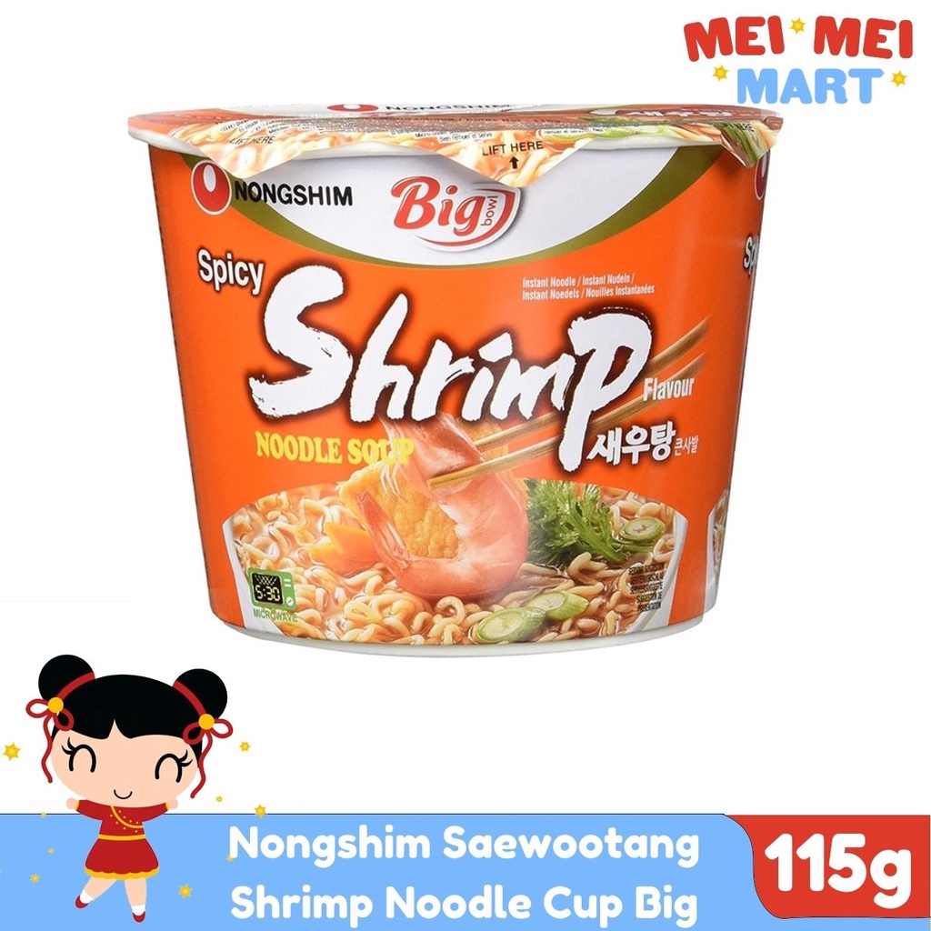 Nongshim Saewootang Shrimp Noodle Cup Big 115g Korean Instant Noodle ...