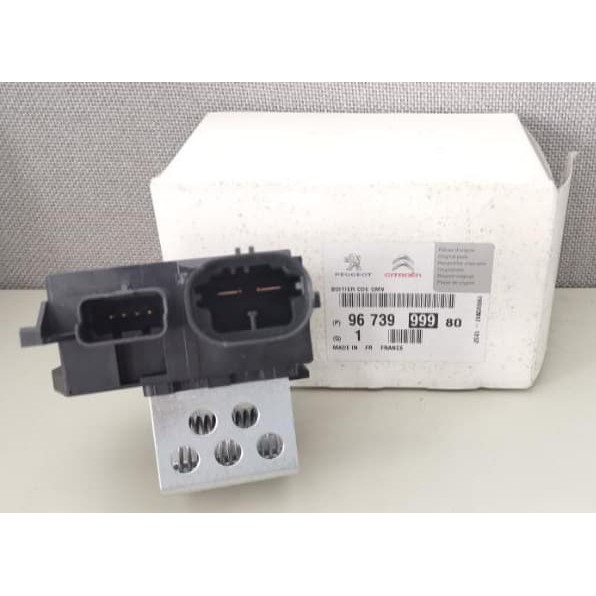 Peugeot Cooling Fan Control Unit Shopee Philippines