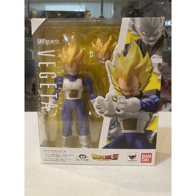 Shf vegeta deals 2.0