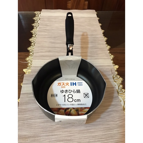 JAPAN/UK NON STICK PANS/ BRAND NEW Shopee Philippines