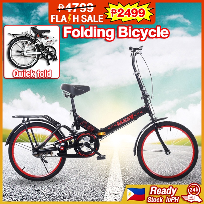 Folding Bike 20 Inch Adult Bicycle road mountain bike city Portable