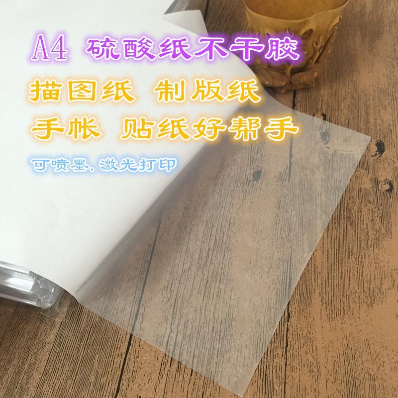 A4 Parchment Paper SelfAdhesive Tracing Paper SemiTransparent Paper