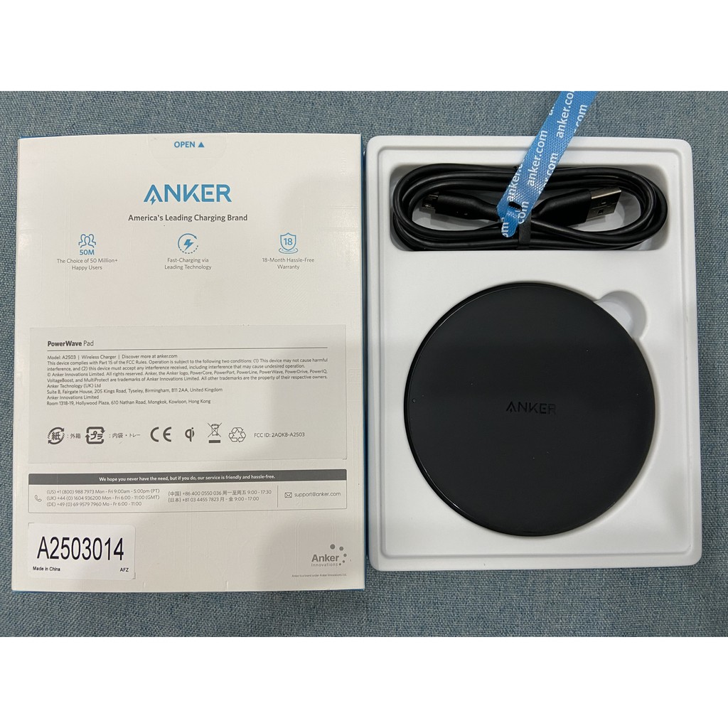 ANKER WIRELESS FAST CHARGE 10W A2503 QI STANDARD Shopee Philippines