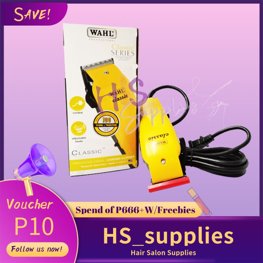 WAHL Clipper Classic 220V60Hz (SMALL) Shopee Philippines