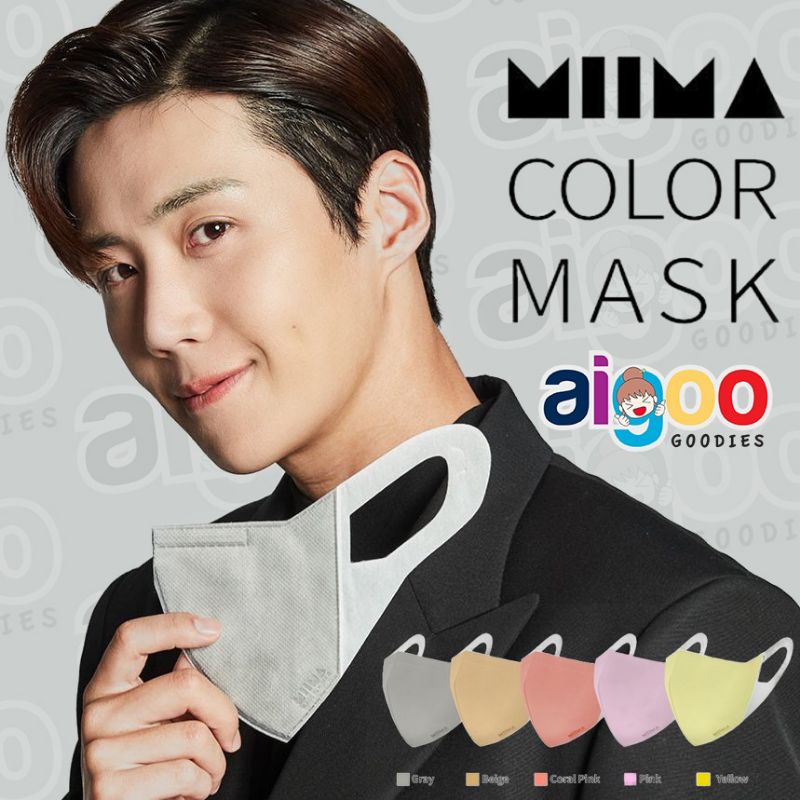 Miima COLOR MASK KF94 KIM SEON HO MASK Disposable ORIGINAL KOREA