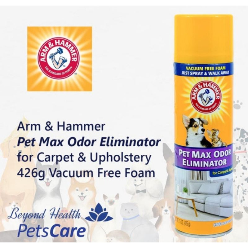 Arm& Hammer Pet Max Odor Eliminator for Carpet Upholstery 425g Shopee