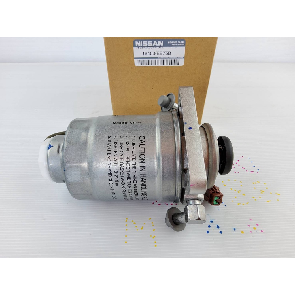 Solar Filter Water Trap Stick To Press Fit Nissan Navara Pump Both