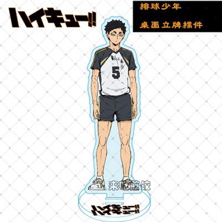 AmiAmi [Character & Hobby Shop]  Haikyuu!! Season 3 - Acrylic Frame  (Shiratorizawa Gakuen High School)(Released)
