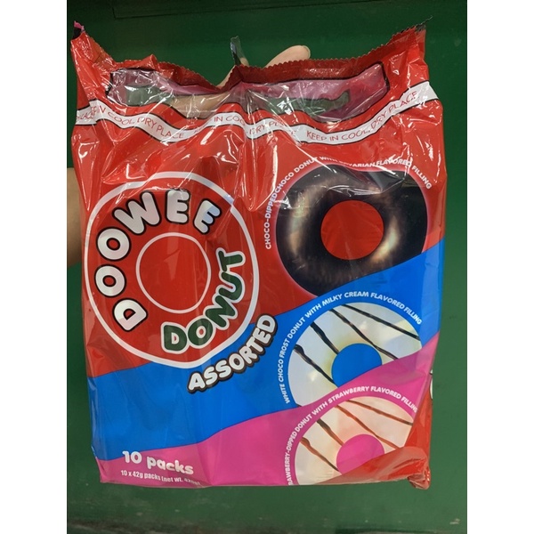 Doowee Donut Choco 10 Pieces Pack 42g | Shopee Philippines