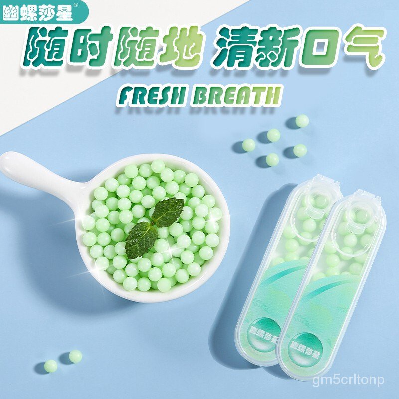 Youluo Sha Star Popcorn Sugar Mouth Freshener Pills Sugar Breath Fresh