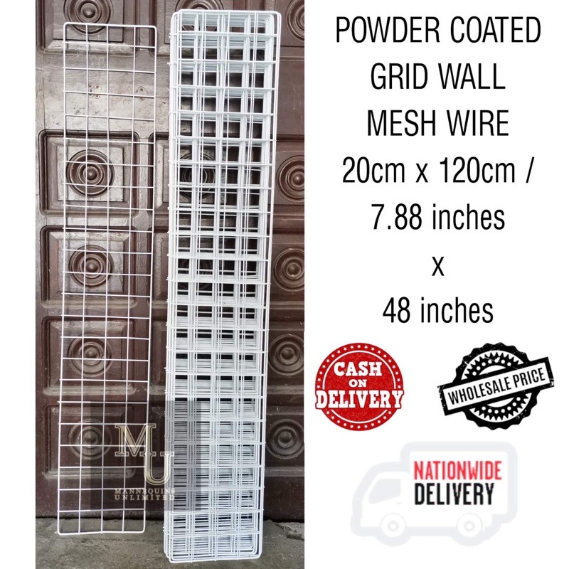 MU 20cm x 120cm Grid Wall Decor Powder Coated Mesh Wire Mannequins