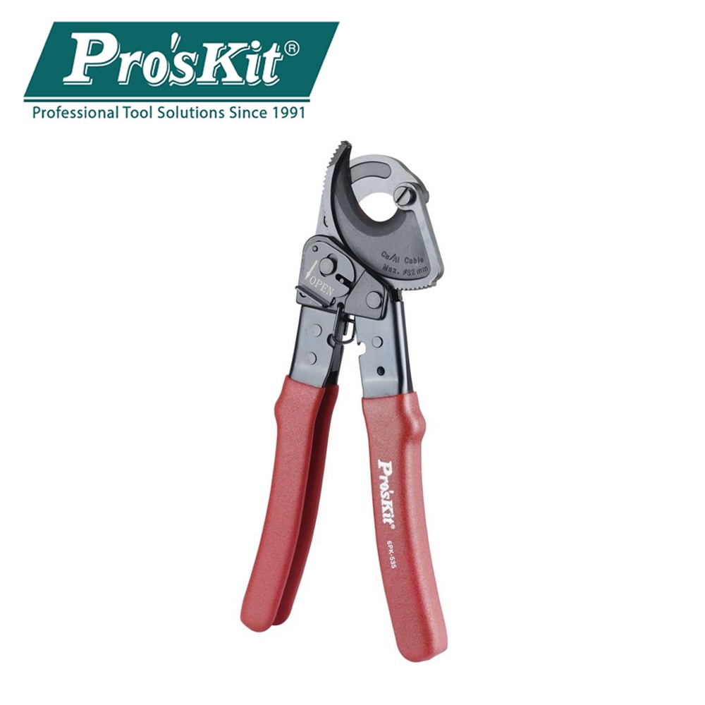 Pro'sKit 6PK-535 Round Cable Cutter (254mm) | Shopee Philippines