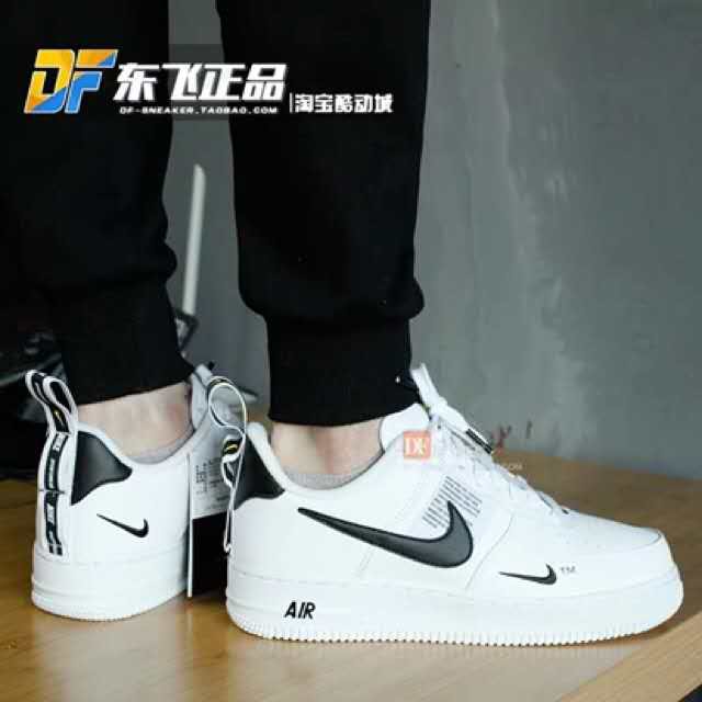 Nike air cheap fashion shoes