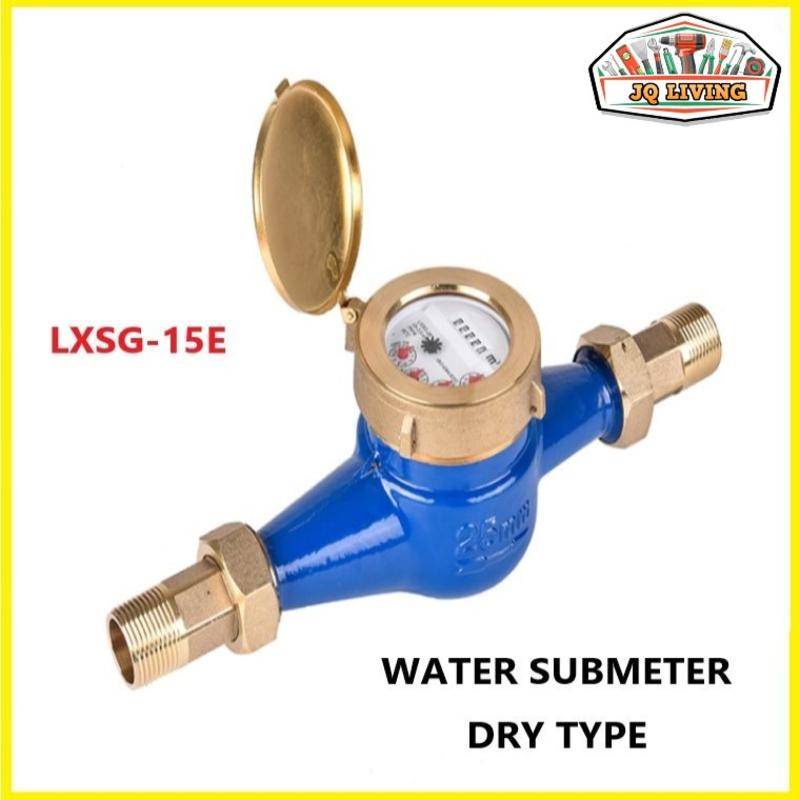 Water Meter Dry Type Heavy Duty Submeter Cast Iron Body 15mm 1/2 ...