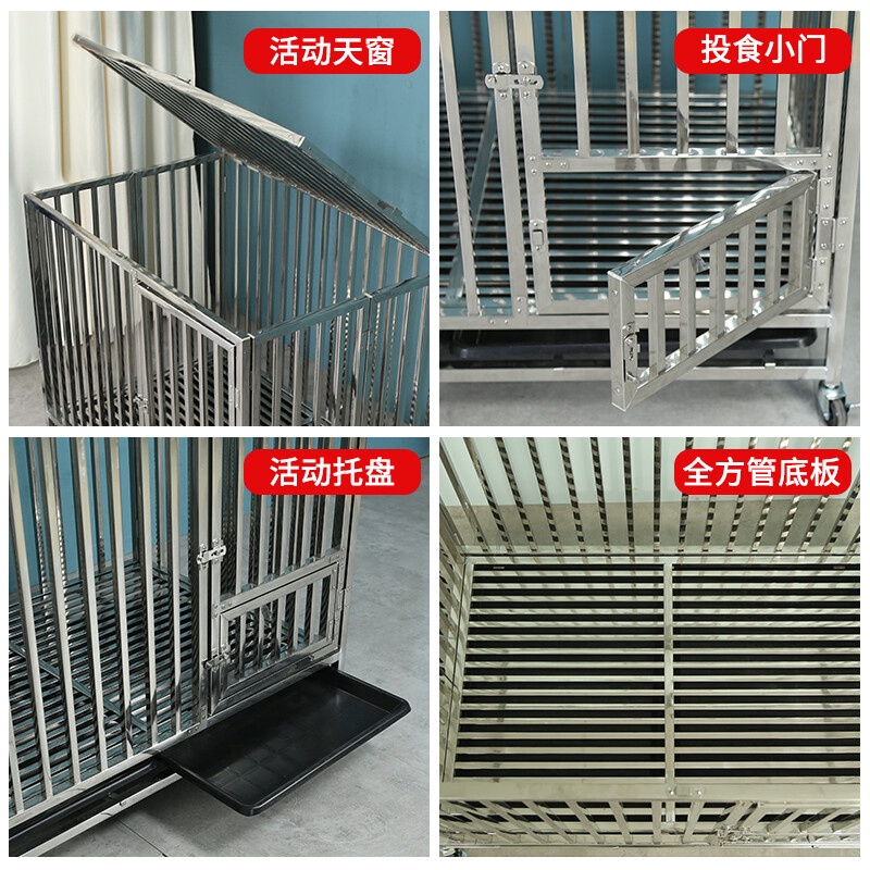 dog cage Stainless Steel Dog Cage Medium Large Dog Thick Golden