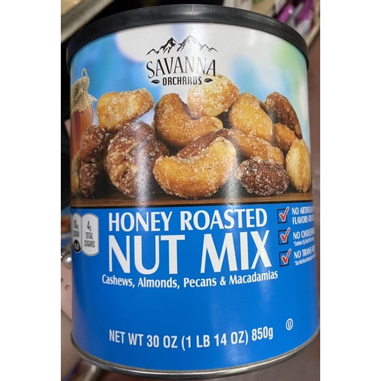 Savanna Orchards Gourmet Honey Roasted Nut Mix - Cashews, Almonds