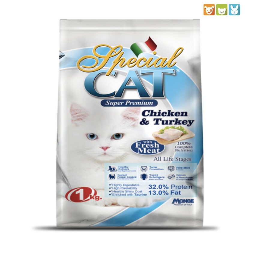 Special Cat Chicken And Turkey All Life Stages Original Packaging Shopee Philippines 4020