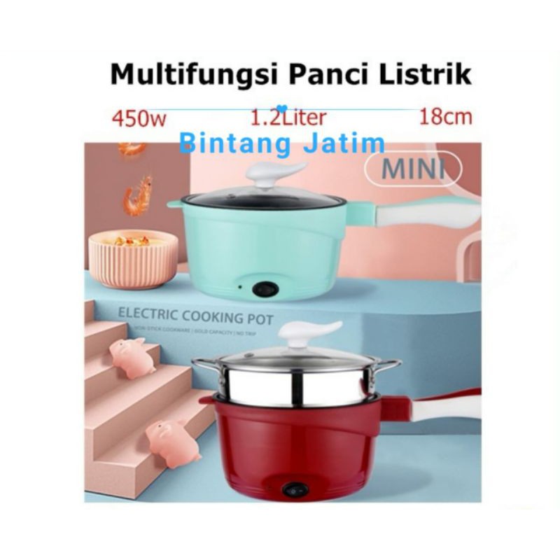 Multifunction electric fry pan/Ceramic Coating electric pan 18CM