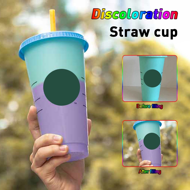 710ML Straw Cup Discoloration Water Tumbler Cup Color Changing