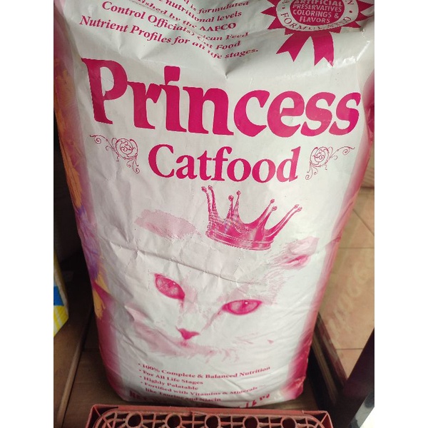 PRINCESS DRY CAT FOOD 1 Kg repacked Shopee Philippines