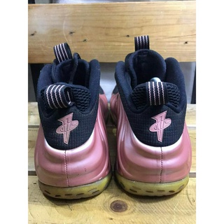 Nike 27 elemental on sale rose