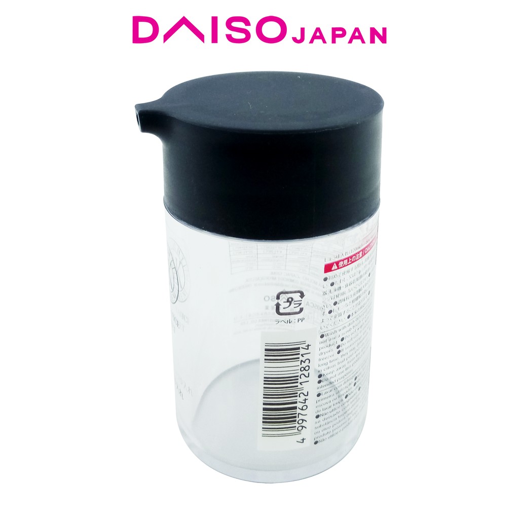 Daiso Black Soy Sauce Cruet Dispenser 120ml Shopee Philippines