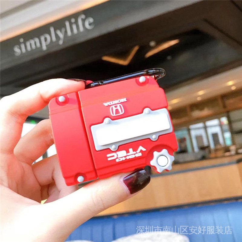 [PipiGO] Parody automobile engine set of bluetooth wireless silicone